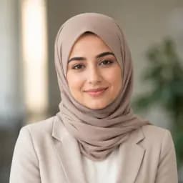 مروة شريف